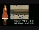 【フリーゲーム】MALTI　PVその１