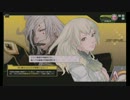 FT小隊VS少年くん愛で隊　四戦目