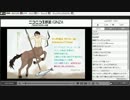 ラジオせんとす　第65回放送　年越しSP(1/4)