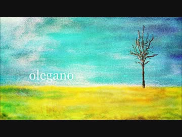 【No title3】 2013.01.18 【Olegano】