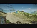 ｂｆ４プレイ動画　オブリタレーション