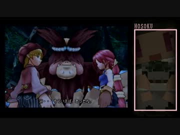 【結月ゆかり】ダーククロニクル実況 その５「やたらと物騒な森」