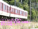 ｢さくらんぼ｣の曲で山田線･鳥羽線･志摩線の駅名を合唱しました。