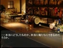 ルーミアが現代入り【僕となのかーの日常】第四十幕