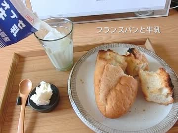 日々の料理をまとめてみた#1　‐９食‐