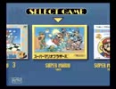 【実況】お年玉ブラザーズPart8