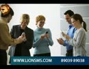 best bulk sms company in coimbatore.wmv