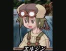 【子供の頃気になってたゲーム】サモンナイト実況プレイ　part３４