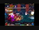 NB後　ダークナイト　真王
