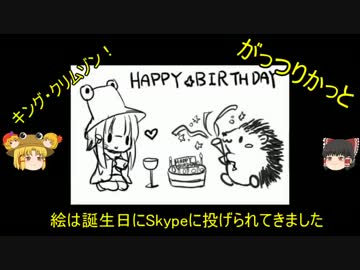 【BF4】暇を持て余したケロちゃんが逝く Part.28【ゆっくり実況】