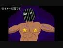 【RUST】 リアルマインクラフトの世界で生き残れ！ 9日目 【実況】