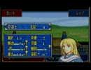 【ファイアーエムブレム烈火の剣】神軍師への道　7章その2