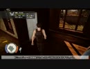 StateOfDecay で TheWalkingDead生活 part18