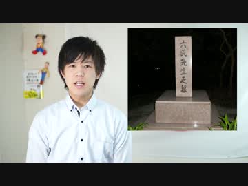 学校を燃やす教師と教育に殉じた教師