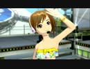PS3版アイマス２『神SUMMER!!』（真美ソロ）
