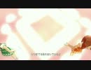【律子 やよい】フタリの記憶 チアガール