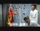 【ゲームプレイ】シリトル～しりとりで文字とるバトル～