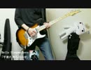 【ノラガミOP Full】「午夜の待ち合わせ」弾いてみました【Hello Sleepw...