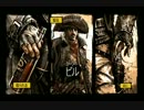 【西部劇】急がばコールオブファレス実況ep4【FPS】