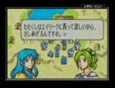 実況プレイ＠ファイアーエムブレム聖魔の光石part34