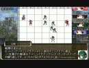 【グランクレスト】鳥獣達と寺でやるグランクレスト　1-2