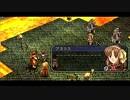 空の軌跡the3rd実況 外法狩り行こうぜ！part12-1