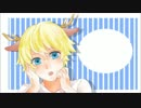 【オリジナルPV】te-yut-te　歌ってみた【鹿狸】