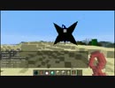 【Minecraft】 ワルプルギスの夜に備～～なった研究編6-2【ゆっくり実況】