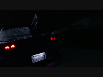 みこのFDでドライブしてみる　排気音1