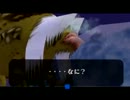【ゼルダの伝説】ビビりが頑張るムジュラの仮面【実況プレイpart10】