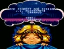 スーファミ新作　ナイトメアバスターズ　プレイ動画2