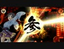 【戦国大戦】官兵衛で右近衛大将を その32 vs 殺生関白【征8国】