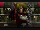 【PS3】戦国BASARA4　豊臣秀吉で戦国創世【その1】