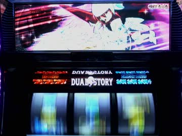 【回胴迷宮】パチスロ　デュアルストーリー　万枚チャレンジ⑥　第弐部