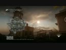 【XBOX360】CoD:G 追加マップあるいてみた　旗確認2