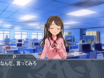 しぶりんは思春期　七十五発目