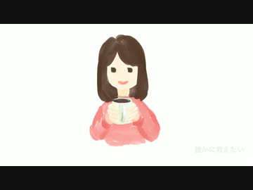 ジェミニ ／ アートモバイル
