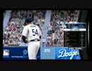 MLB 13 THE SHOW game1 1/4