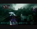 【ACVD】初心者の為の近接講座ラスト（仮）