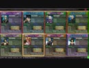 【LoV3】とある人の動画見てラーに変えたら勝率上がった【プラチナA】
