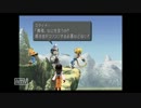 【FF9】FF9でこっそりと童心に返って冒険してみた。その6【実況】