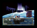 【GRANDIA】古代文明の謎をナマクラ実況プレイ【第4話】