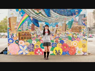 【つみりんこ】オーバーザタイムダンス【踊ってみた】