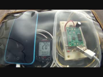 チャリンコで発電してみよう '14/1/26