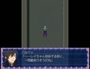 思い出の記憶実況プレイpart10