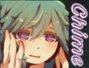 【実況】あの鐘の音が響いたとき、Part23【chime】