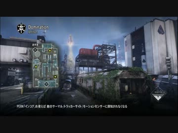 cod:G 新マップをやってみた　＜Ignition＞