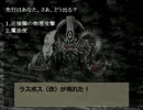 【落ち着いて】性格診断室実況【暴いてみた】皐月編