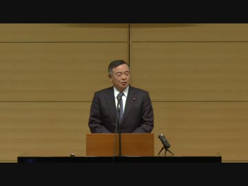 【2014/1/28】東京から日本を再興する１【憲政記念館】