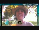 Flyaway TV.wmv